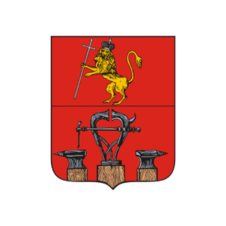 Герб Александров