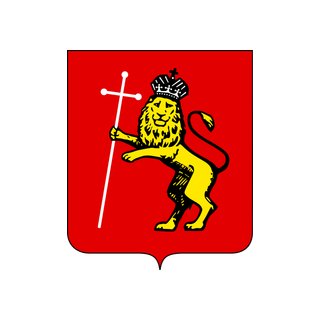 Герб города