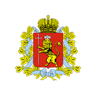 Герб региона